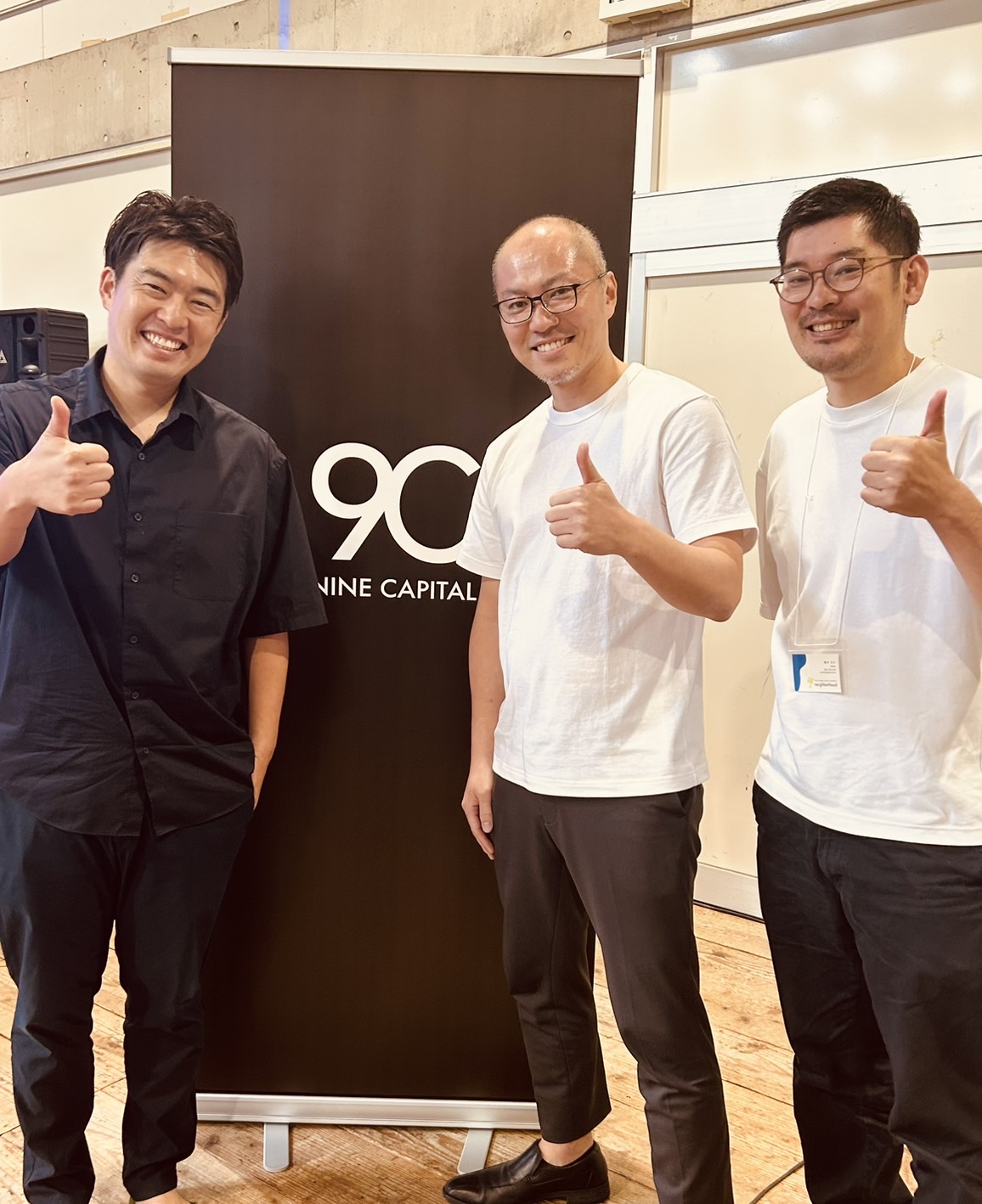北九州発のベンチャーキャピタルである9 Capitalにneighborhoodが出資